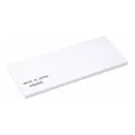 AS ONE Chopping Board, 흰색도마