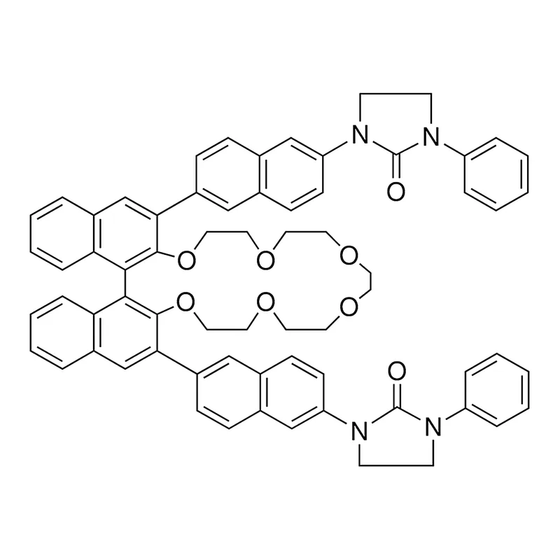 Merck RCL S13,509-7 - 25 MG