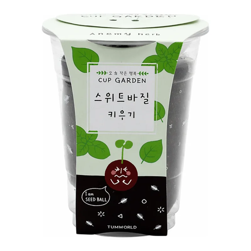 OFFICENEX 컵가든(스위트바질)