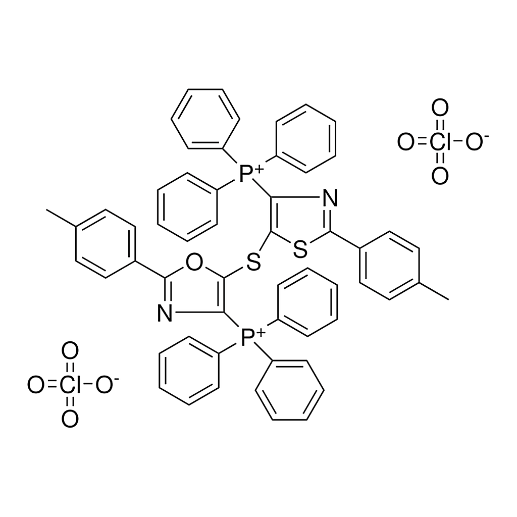 Merck RCL R52,542-1 - 10MG