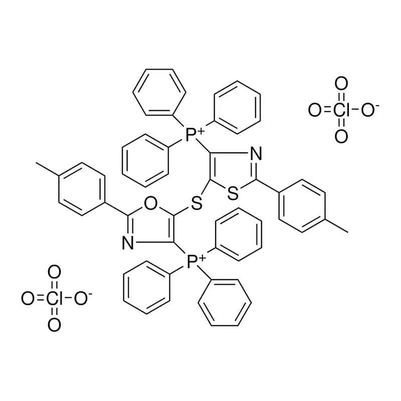 Merck RCL R52,542-1 - 10MG