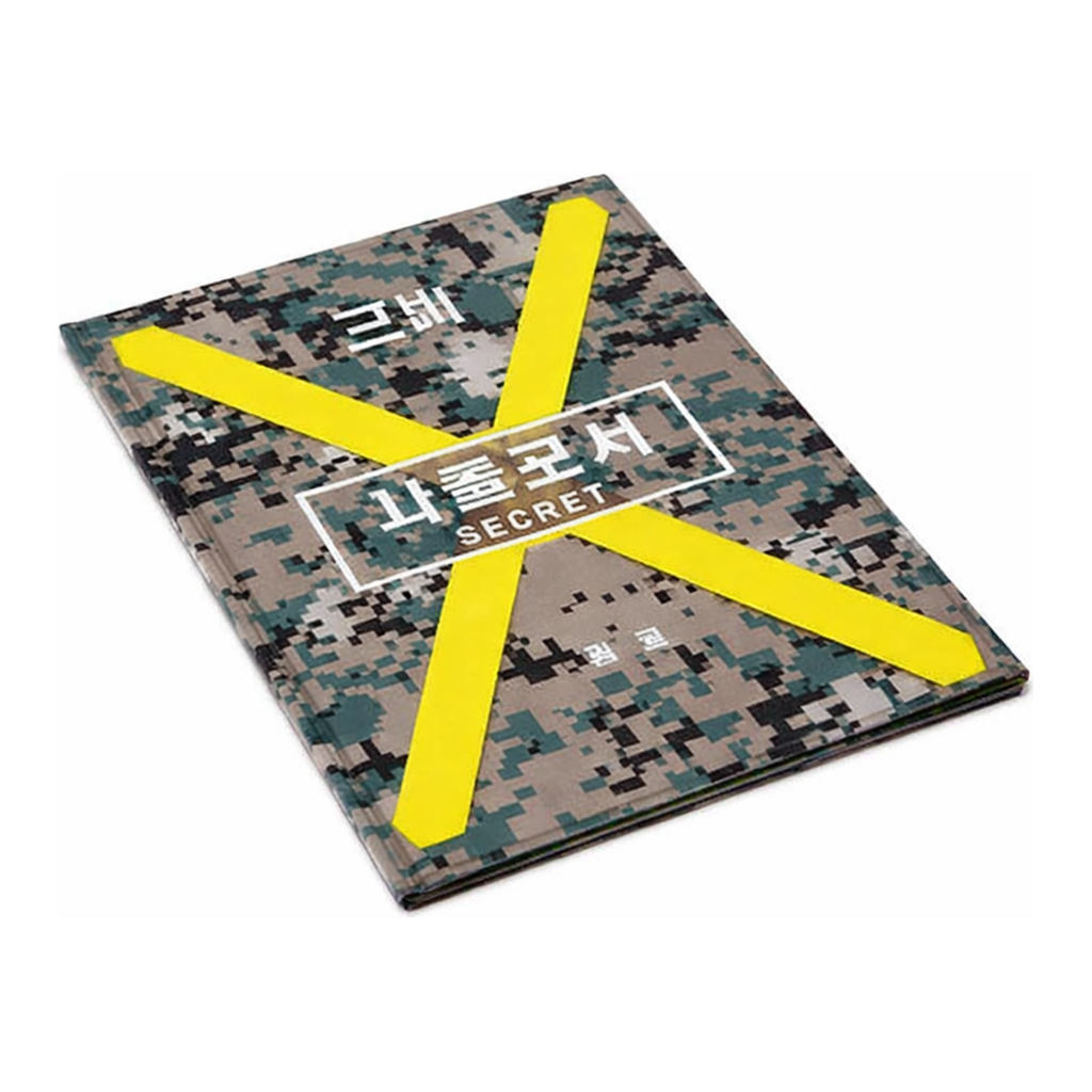 OFFICENEX 문화 군용 결재판(2급)(M699-73)