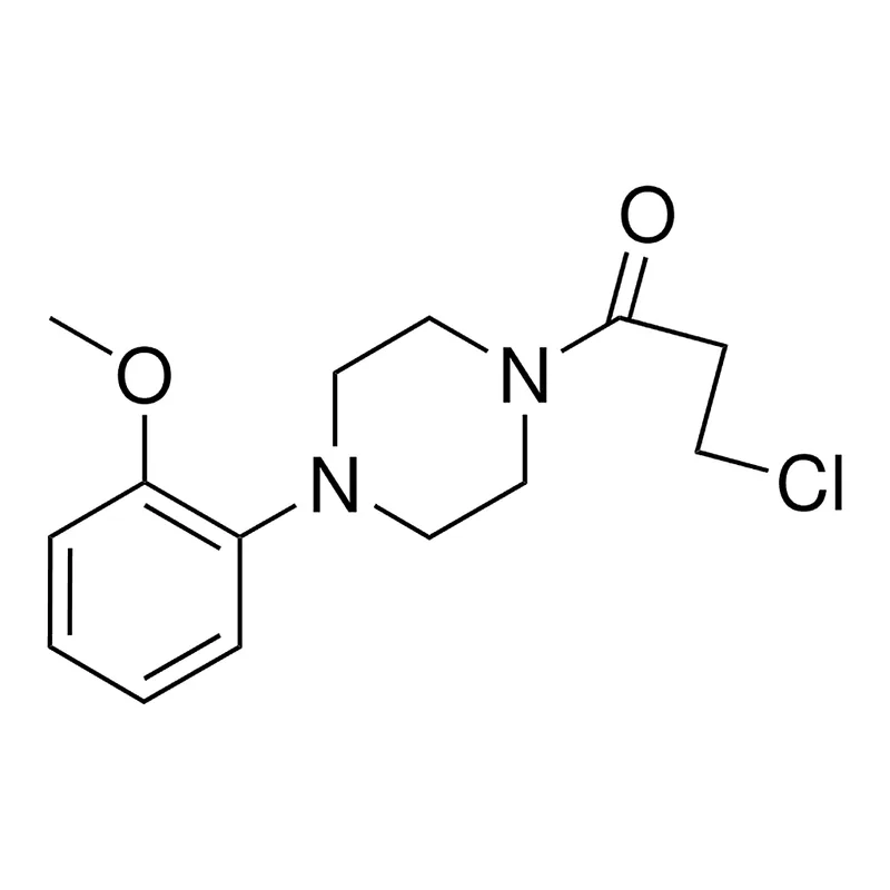 Merck 1-(3-CHLOROPROPIONYL)-4-(2-METH