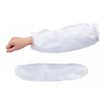 AS ONE 8-1073-31 Disposable Arm Cover Sterilized 10 Sheets x 5 Bags