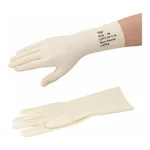 AS ONE Latex Glove Accutech® (Powder-free) 295mm, 라텍스 장갑 (파우터 프리) 295mm