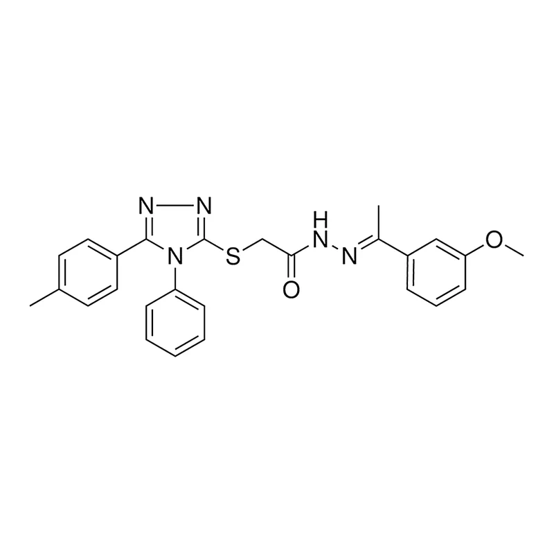 Merck RCL R52,863-3 - 50MG