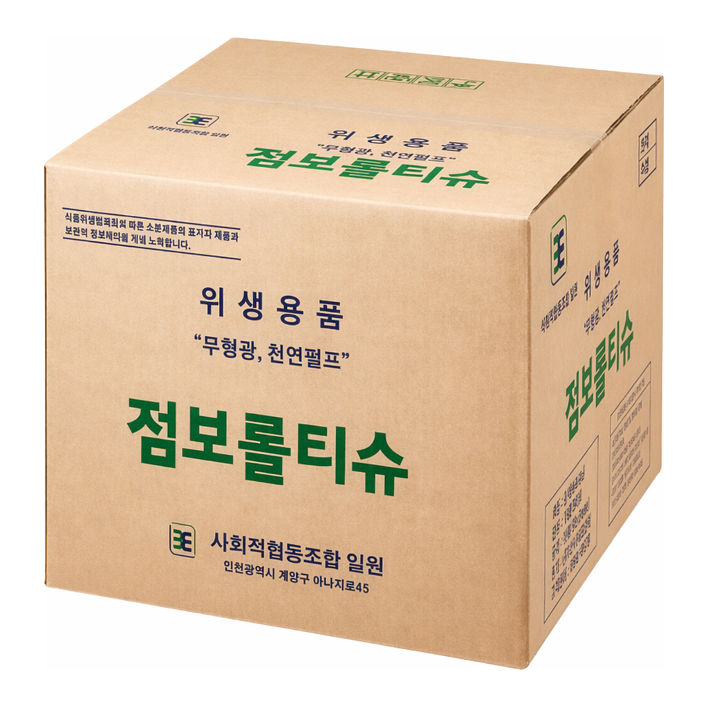 OFFICENEX [P]스마트 점보롤 (500M*4롤*4팩/박스)