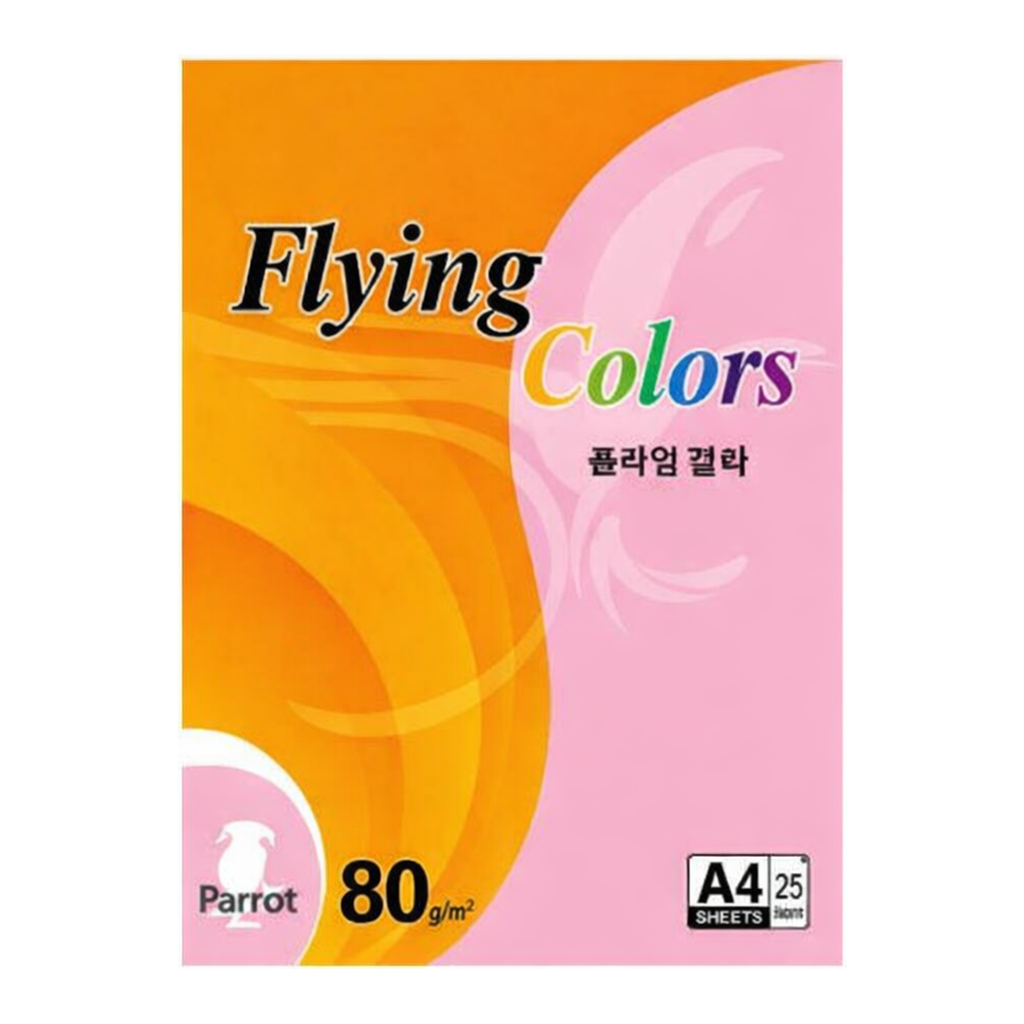 OFFICENEX 플라잉컬러 패럿(P46/A4/ 80g/ 초콜릿색/ 25매/팩/삼원)