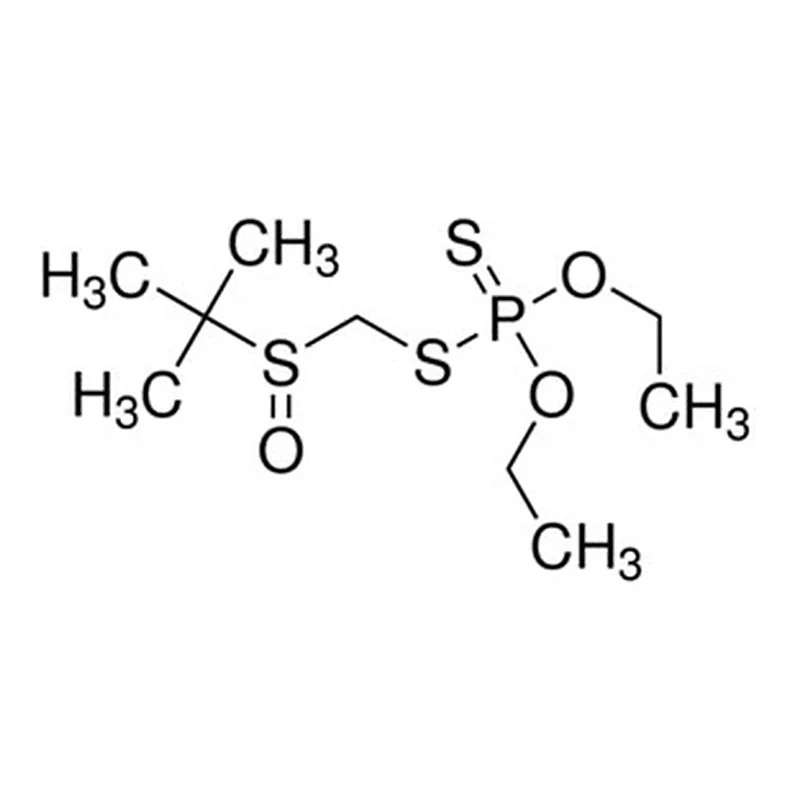 Merck TERBUFOS-SULFOXIDE PESTANAL