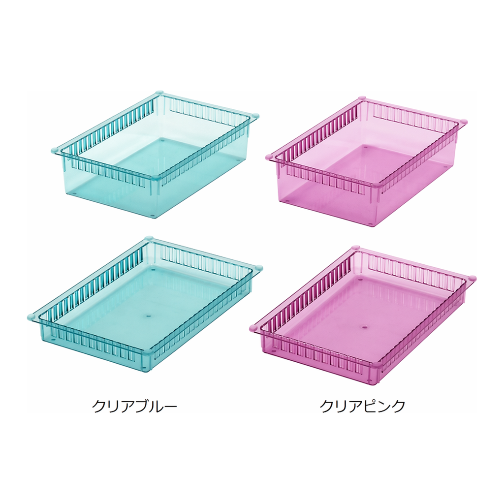AS ONE ALTIA Half Polycarbonate Tray(Standard Tray), 알티아 폴리카보네이트 트레이(스탠더드 트레이)