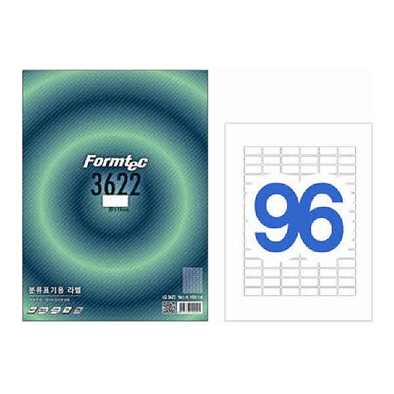 OFFICENEX 분류표기용 라벨(96칸/20매/LQ-3622/폼텍)친환경 인증 상품