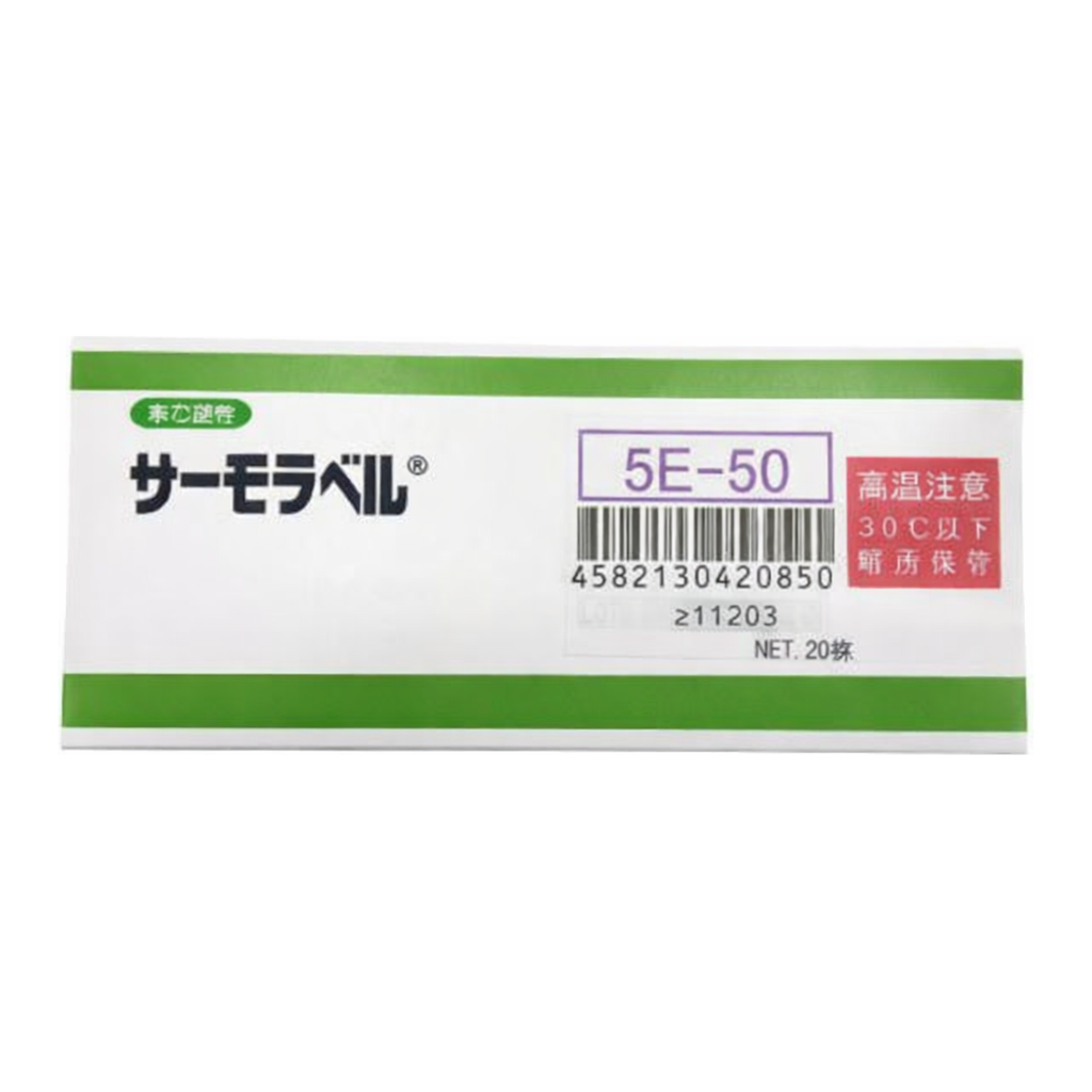 AS ONE Thermo Label 5E (Irreversibility), 온도라벨 5E(비가역성)
