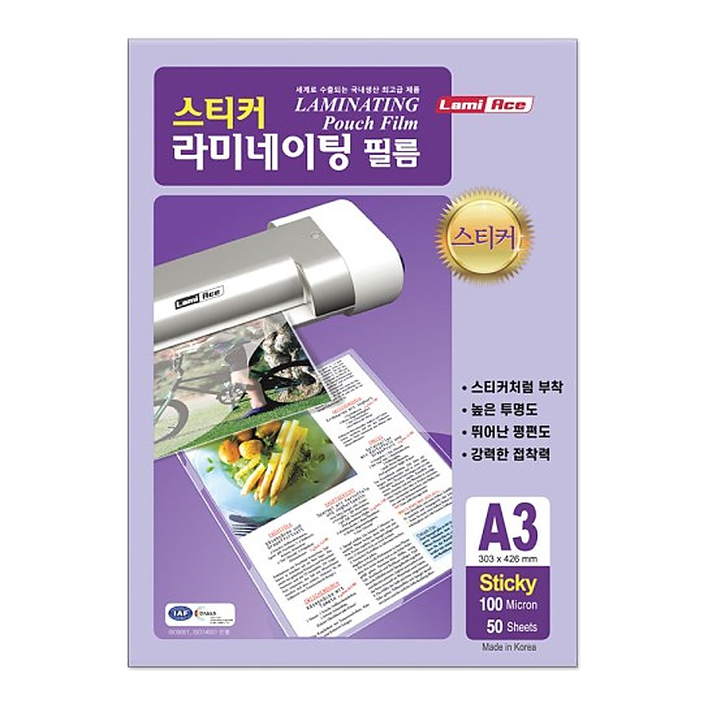 OFFICENEX 스티커 코팅필름(A3/303*426mm/100MIC/50매/권)