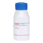 Himedia Cadmium chloride monohydrate, Hi-AR