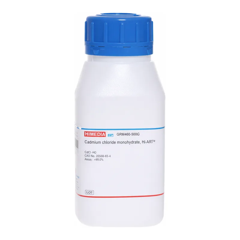 Himedia Cadmium chloride monohydrate, Hi-AR