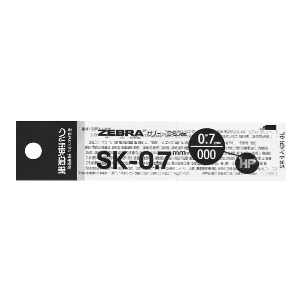 OFFICENEX 제브라 리필 0.7 흑색 SK-0.7 (BR-6A-SK-BK)