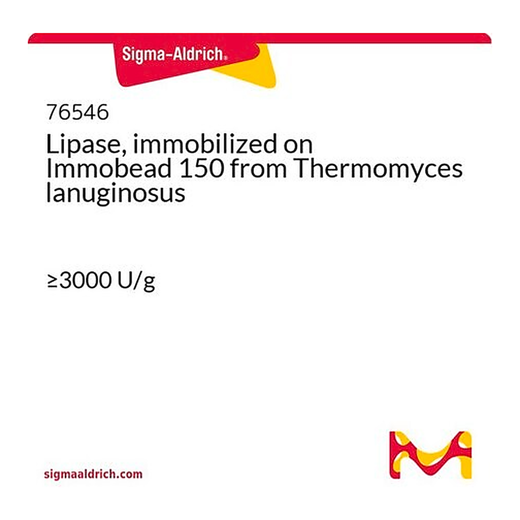 Merck Lipase, immobilized on Immobead 150 from Thermomyces lanuginosus