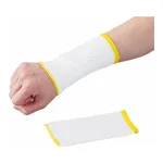 AS ONE Cut Resist Wrist Guard, 잘림방지 손목보호대