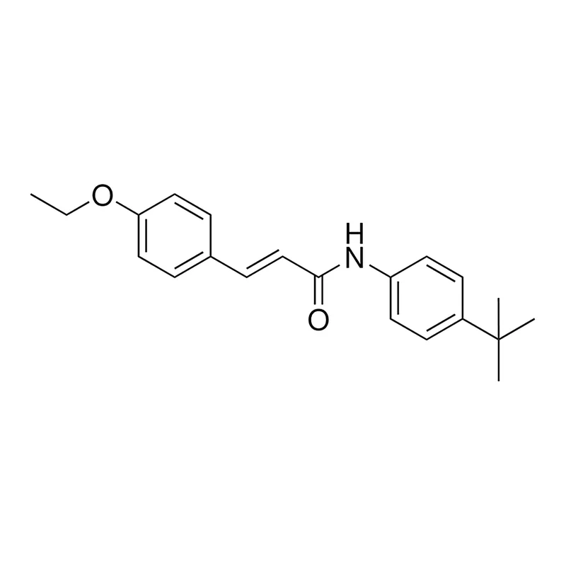 Merck N-(4-TERT-BUTYL-PHENYL)-3-(4-E - 5 MG&