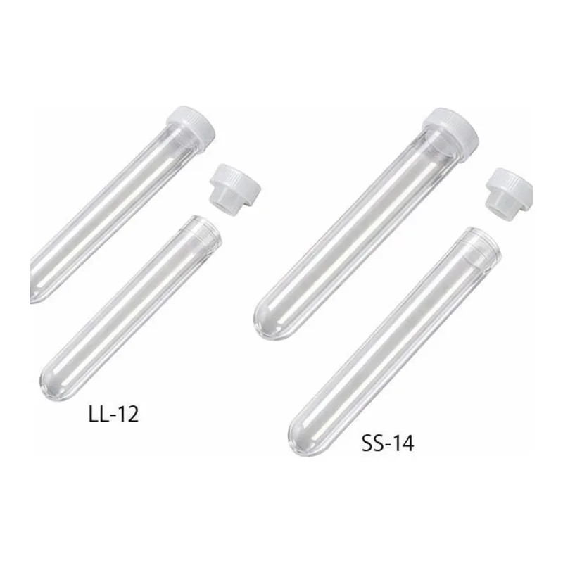 AS ONE Test Tube for RIA PS, RIA용 시험관