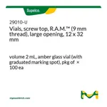 Merck PK100 9MM S/T VIAL