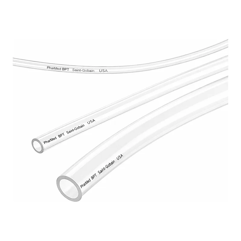 Merck BRAND(R) special laboratory tubing
