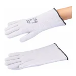 AS ONE Heat Resistant Glove (180℃) 330mm, 내열장갑(180℃) 330mm