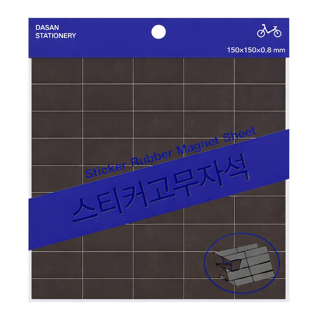 OFFICENEX 스티커 고무자석 STM-01 50pcs