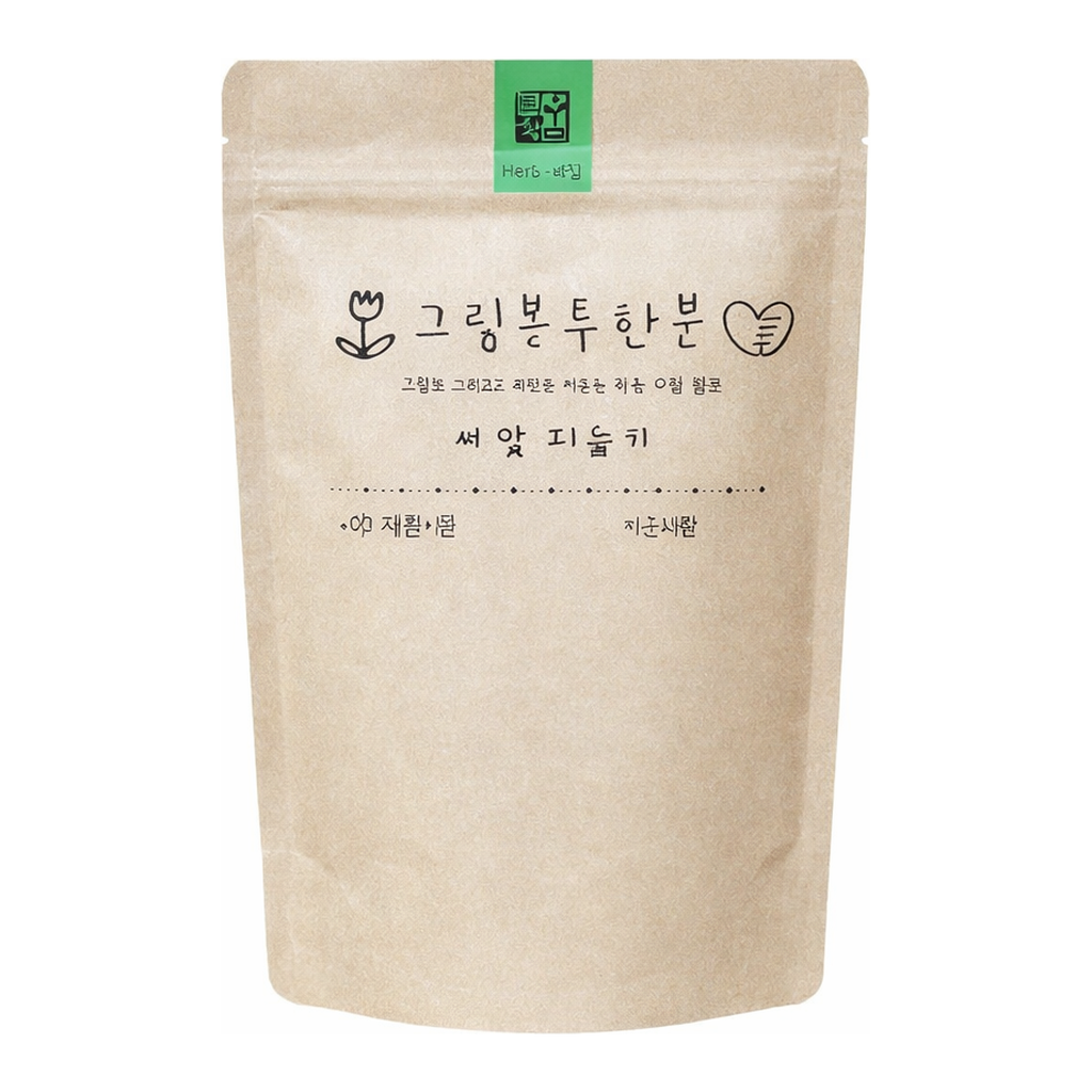 OFFICENEX 그림봉투화분(스위트바질)