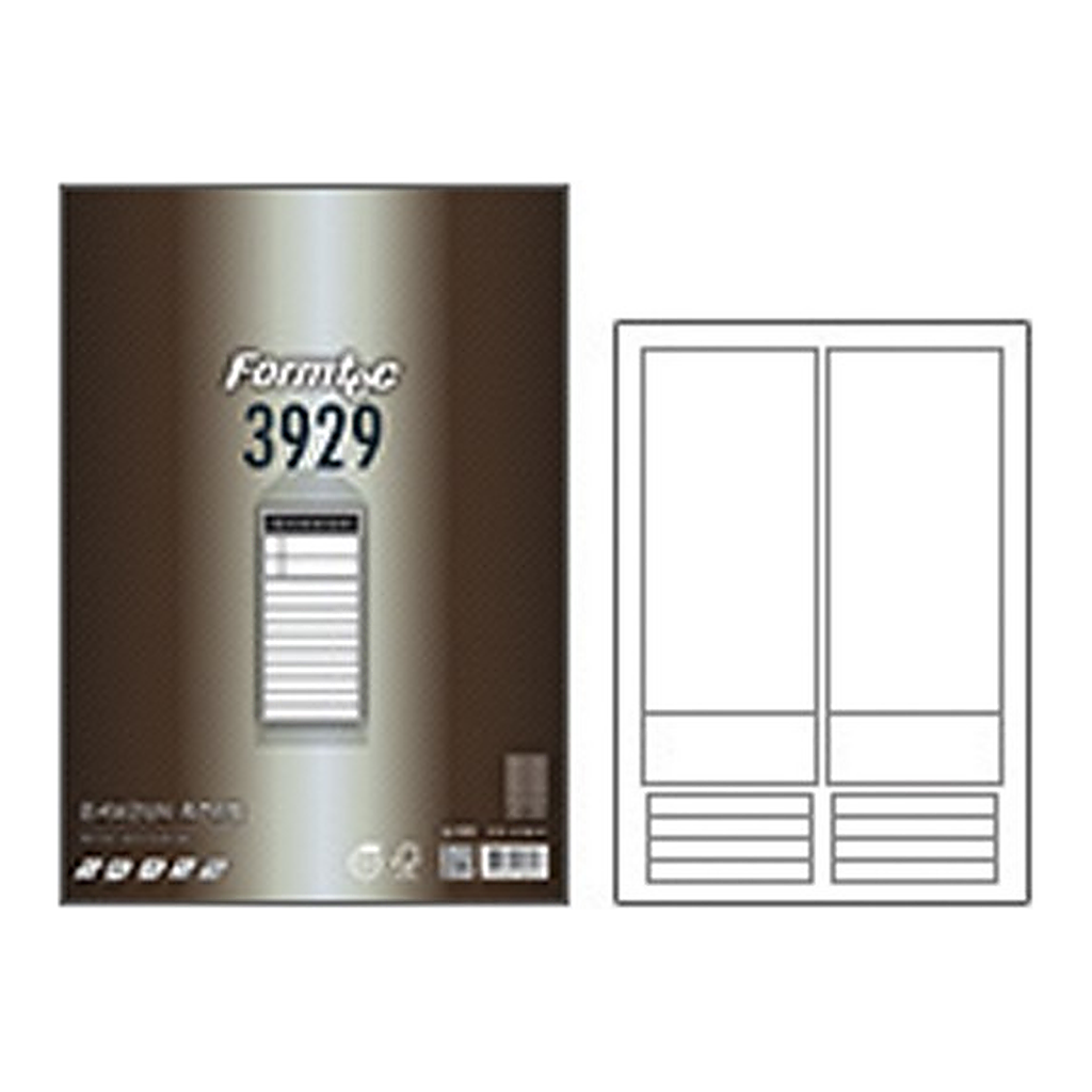 OFFICENEX 문서보관상자측면라벨(12칸/20매/LQ-3929/폼텍)