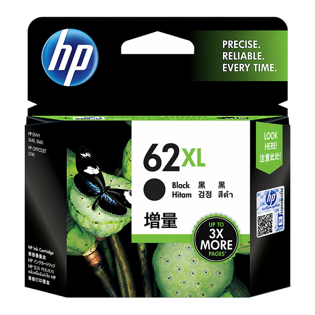 OFFICENEX [P]HP잉크(C2P05AA/NO.62XL/검정/600)