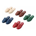 AS ONE Anti-bacterial Vinyl Slipper, 향균 비닐 슬리퍼