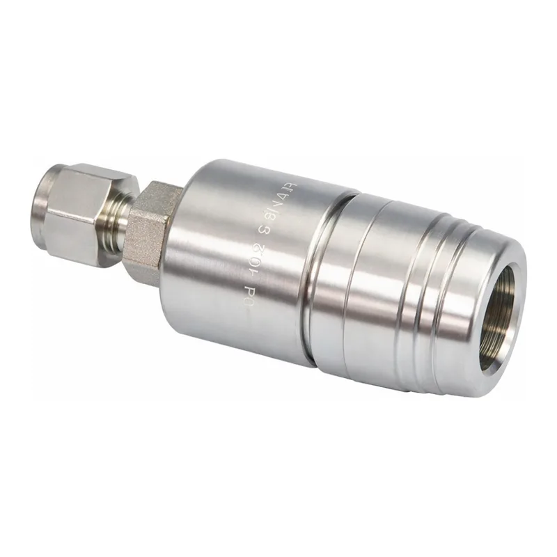 Merck Swagelok(R) PTFE-sealed quick-disconnect stem