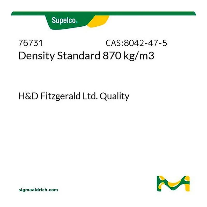 Merck Density Standard 870 kg/m3