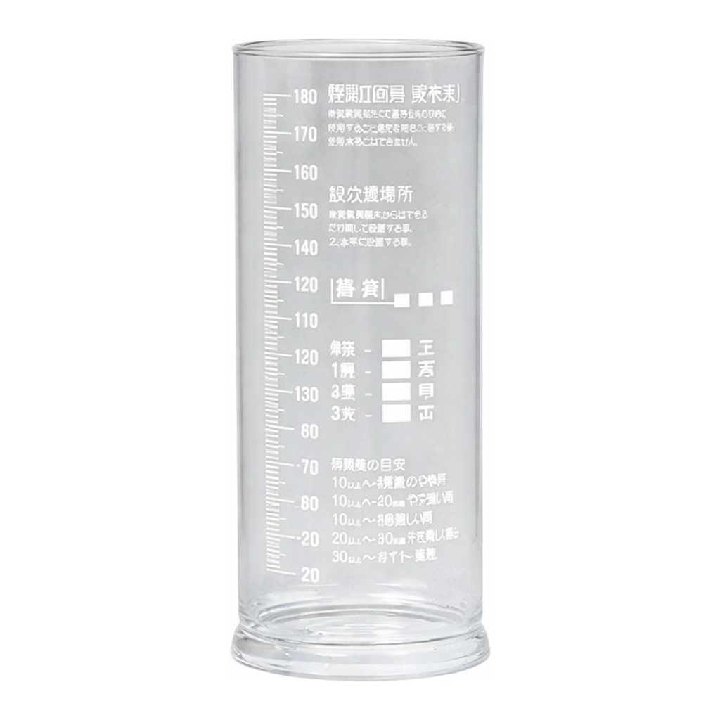 AS ONE Simplied Rain Gauge, 간이 우량계