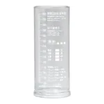 AS ONE Simplied Rain Gauge, 간이 우량계
