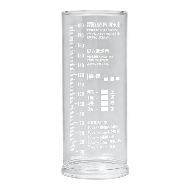 AS ONE Simplied Rain Gauge, 간이 우량계