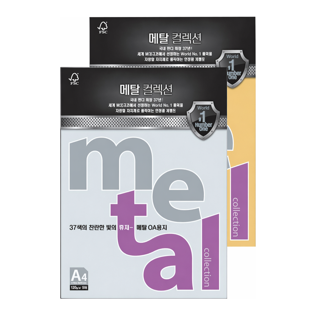 OFFICENEX 메탈컬렉션 (MK08/A4/ 120g/ 슈퍼골드/ 10매/팩/삼원)