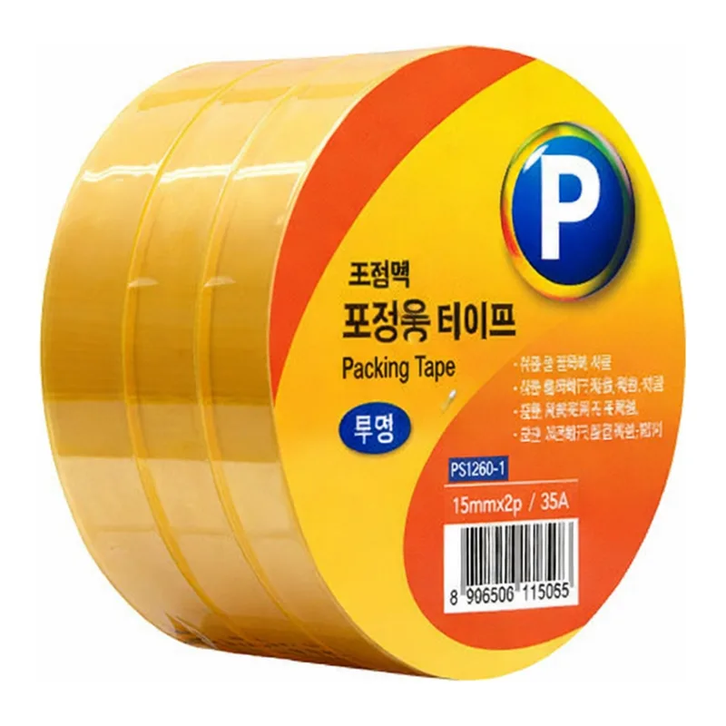 OFFICENEX 프린텍 P1520-3 포장용테이프ㅡ투명 OPP 3EA(15 x 20)