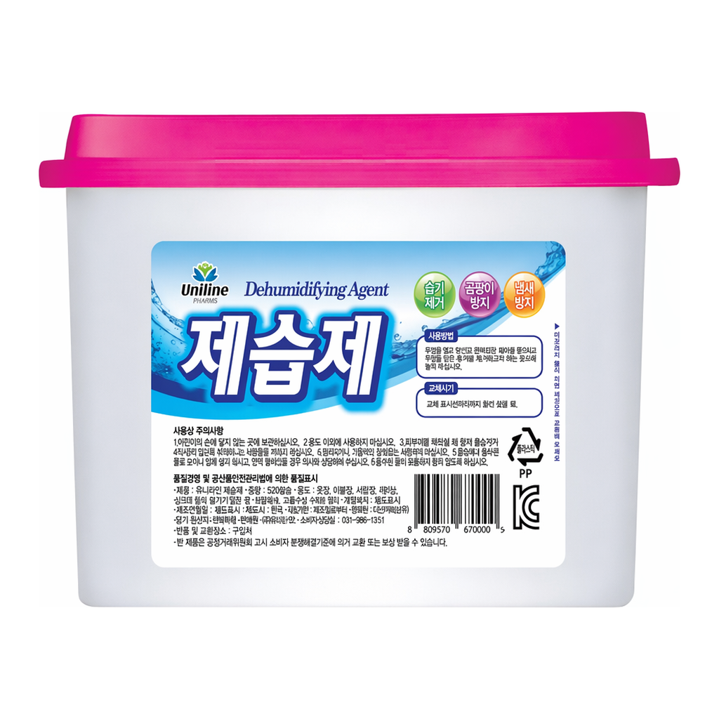 OFFICENEX 유니라인 제습제(530ml)