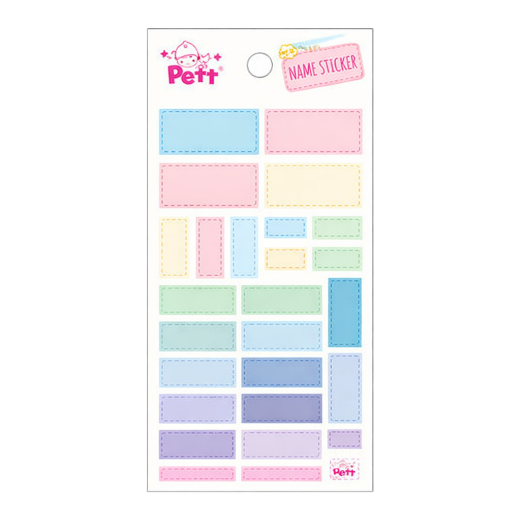 OFFICENEX DA5357-G Name Sticker (파스텔컬러)