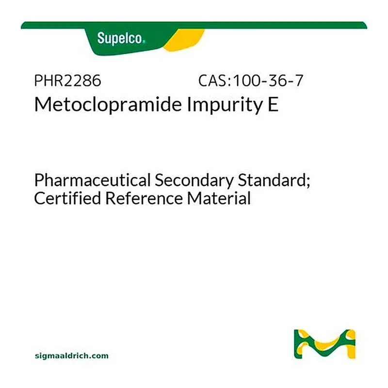 Merck Metoclopramide Impurity E
