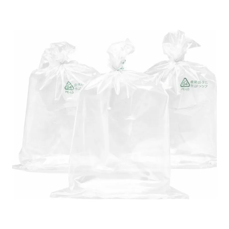Merck SP Bel-Art(R) utility bags