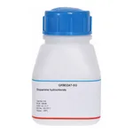 Himedia Dopamine hydrochloride