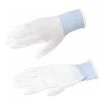 AS ONE Fit Glove (18G), 초극박 장갑(18G)