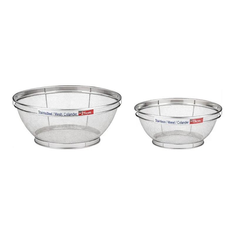 AS ONE Stainless Steel Universal Round Basket, 스테인리스 만능바구니(원형)