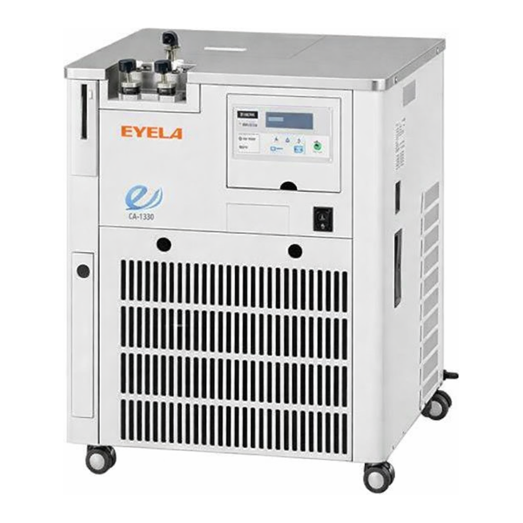 AS ONE Cooling Water Circulation System Coolace, 냉각수 순환장치 쿨 에이스