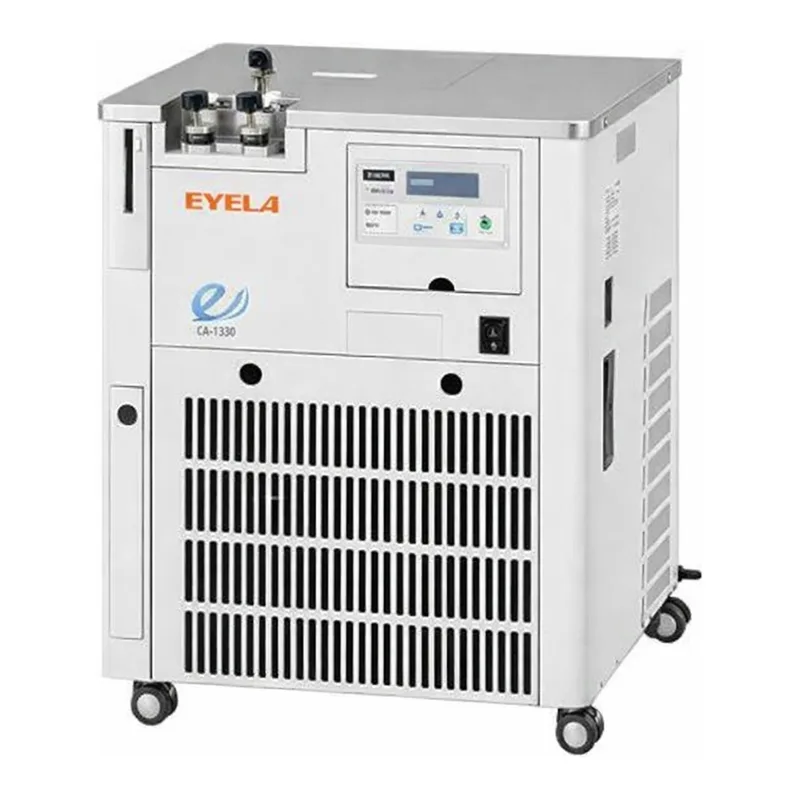 AS ONE Cooling Water Circulation System Coolace, 냉각수 순환장치 쿨 에이스