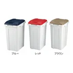 AS ONE Joint Seperation Waste Box, 분리수거 쓰레기통(조인트 타입)