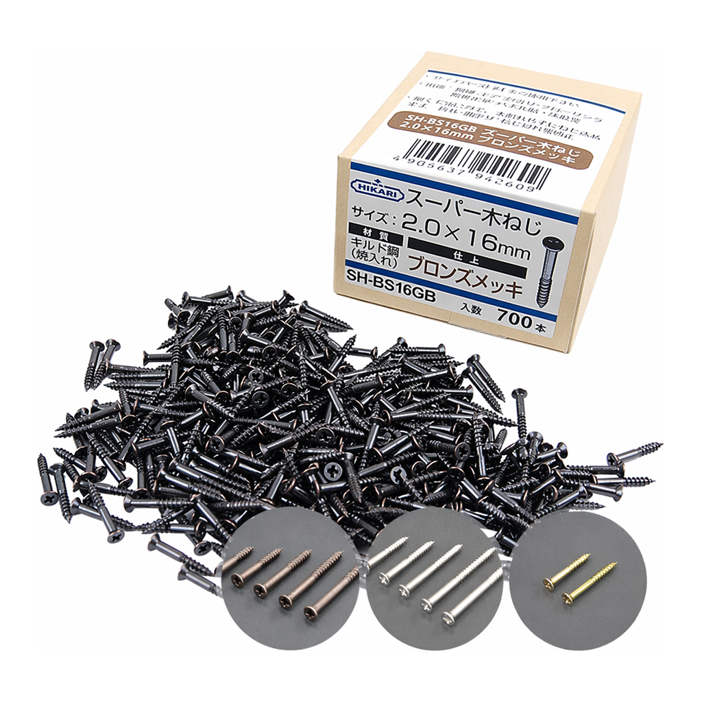 OFFICENEX [업체직송상품](CH)슈퍼목공피스(니켈/2*16mm/700개/SH-BS16Ni)